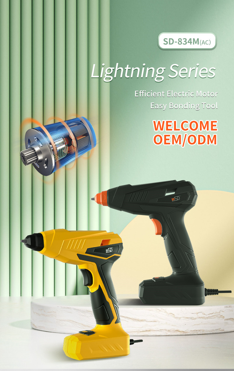 Promotion of motorized glue gun