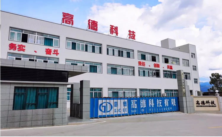 Factory Of Glue Gun Glue Sticks