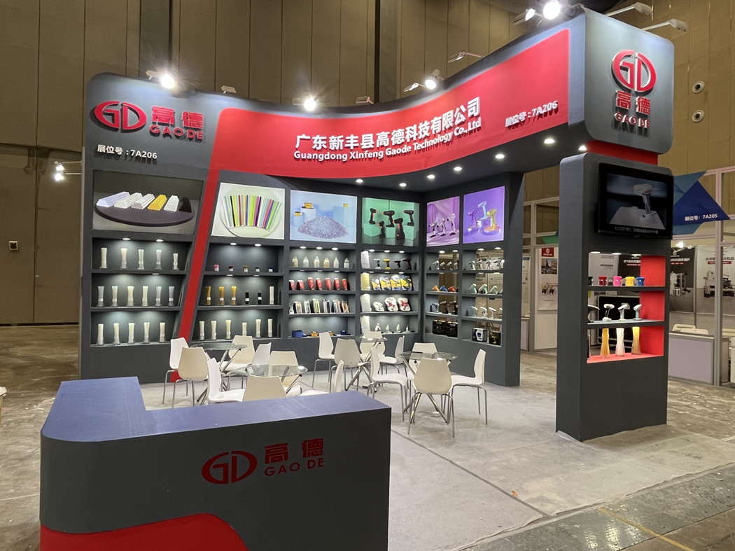 exhibition of glue stick