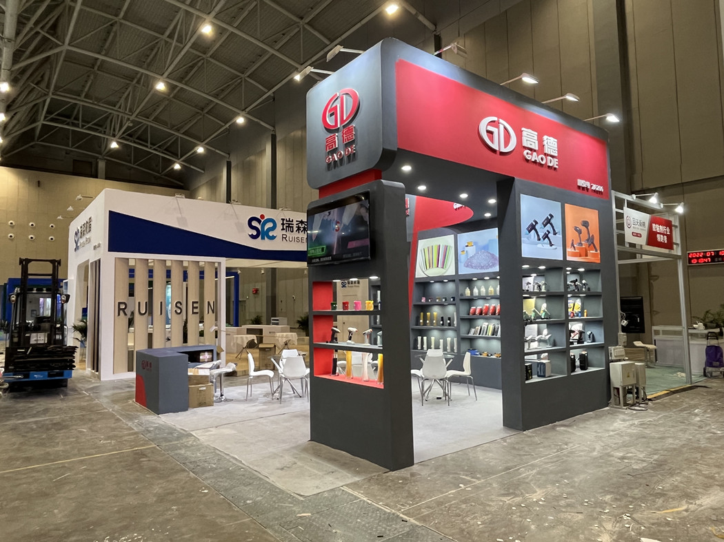 exhibition of hot glue gun